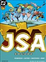 JSA V1