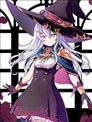 蒙灰魔女