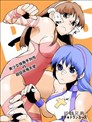 美少女摔角手列传VS超级摔角天使