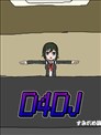 D4DJ短篇同人漫画系列