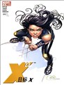 X-23目标X