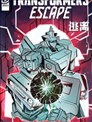 變形金剛：逃離