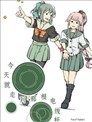 今天就走到那根電線杆