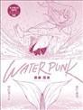 Water Punk