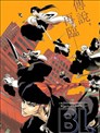 BLEACH20周年纪念短篇
