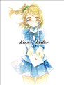 Love Letter