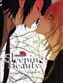 Sleeping Beauty 爱情会让人失去理智