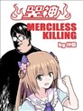 哭神 MERCILESS KILLING