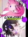 新宿LIARGIRLS