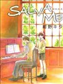 SALVA ME 请救救我