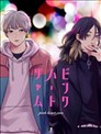 Pink Heart Jam