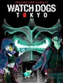 看门狗：东京