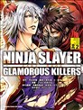 NINJA SLAYER忍者殺手 性感兇器