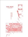 OXID MUSIC -氧化的音乐-