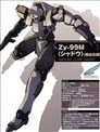 Full Metal Panic! Another Mechanical Archive (Incomplete)