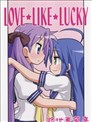 LOVE★LIKE★LUCKY
