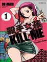 殺手女孩KILL ME