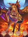 萃色梦想