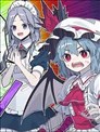 lost word活動漫畫