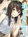 HERO IN連載前P站圖集