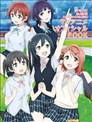 LoveLive! 虹咲学园偶像同好会 TV动画Official Book