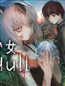少女Null