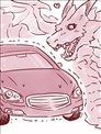 りん次郎的龍車漫畫