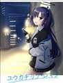 优香・浪漫