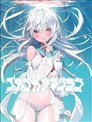 (C102)pukapuka uchinocon (オリジナル)