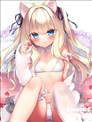 (C102)Excuse;C 102 