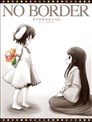 NO BORDER 東方無聲漫畫合同志