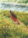 小千
