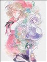 今花闻
