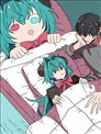 魅魔到來