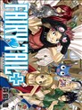 FAIRY TAIL魔导少年+