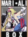 MARI・ALI BOX
