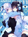 (C103)APUPOP COLORS 11 (オリジナル)