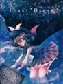 Funny*Dream ～梦现的旅人～