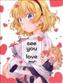 see you love me