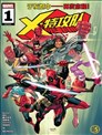 X特攻队V7