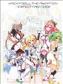 HACKA DOLL THE ANIMATION PERFECT FAN-BOOK