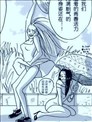 夏日回忆