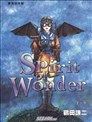 Spirit of Wonder