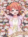 虹咲生日短篇合集