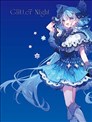 Noyu 画集 Glitter Night