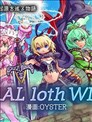 WIXOSS起源故事