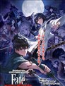 Fate／Samurai Remnant