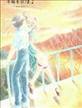 PEPPY ANGEL 年輪蛋糕?