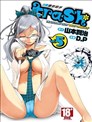 trash.黑街殺手
