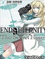 END OF ETERNITY